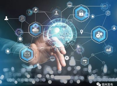 共筑網絡家園安全防線——黨的十八大以來我國網絡安全工作成就綜述