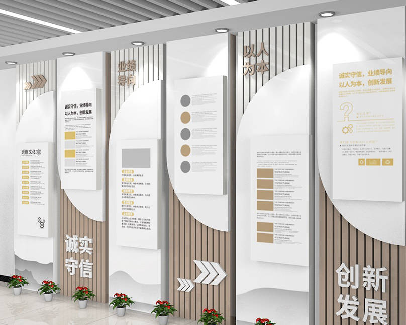 2021簡約風格的東莞企業(yè)形象墻設計，瞬間提升企業(yè)門面顏值