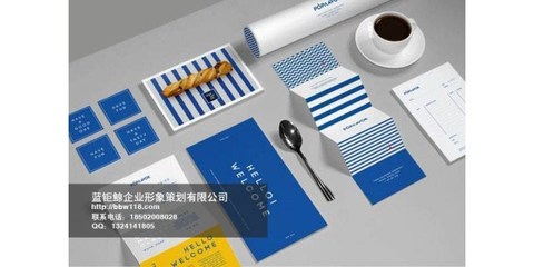 蘿崗區(qū)家具企業(yè)包裝設計優(yōu)選 藍鉅鯨與市場營銷策劃解析