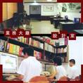 煥新印刷，傳承匠心——特力環(huán)境（深圳市羅湖區(qū)特力印刷廠）企業(yè)形象策劃方案
