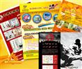 賀達(dá)企業(yè)形象策劃?rùn)C(jī)構(gòu) 一站式品牌賦能，從策劃到印刷的全方位服務(wù)