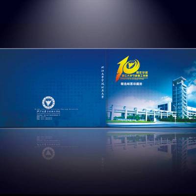 金銀徽章、金條制作與銀幣定制 企業(yè)營(yíng)銷策劃與高端禮贈(zèng)新思路